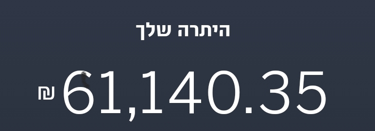 Screenshot_20221013_180700