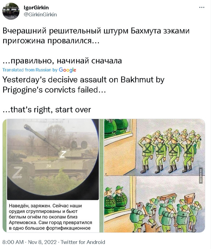 Ruska invazija na Ukrajinu - Page 4 Screenshot-7128