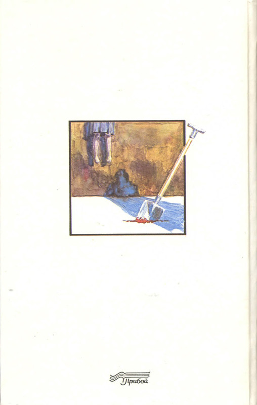 2-p0516