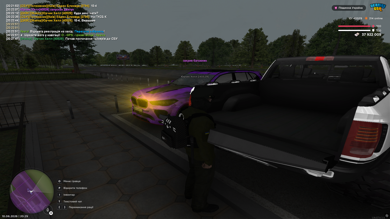 UKRAINE GTA 10 06 2026 20 29 03