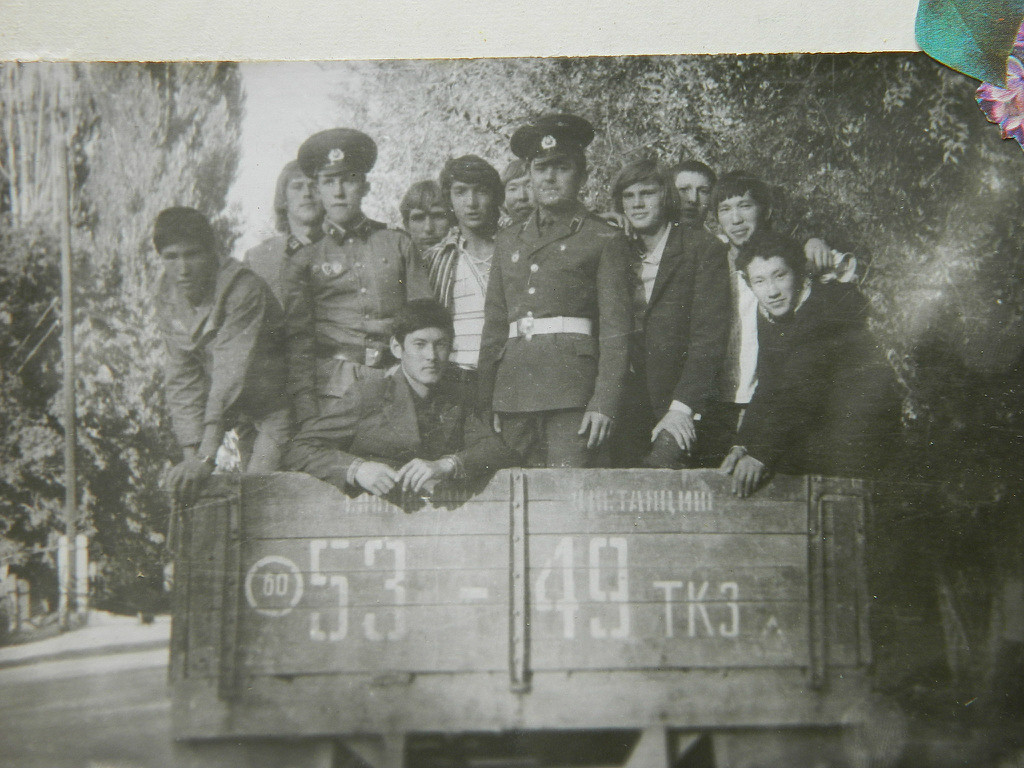 53-49 ткз АЙНА-БУЛАК