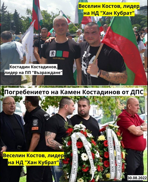dpsizrazhda.png