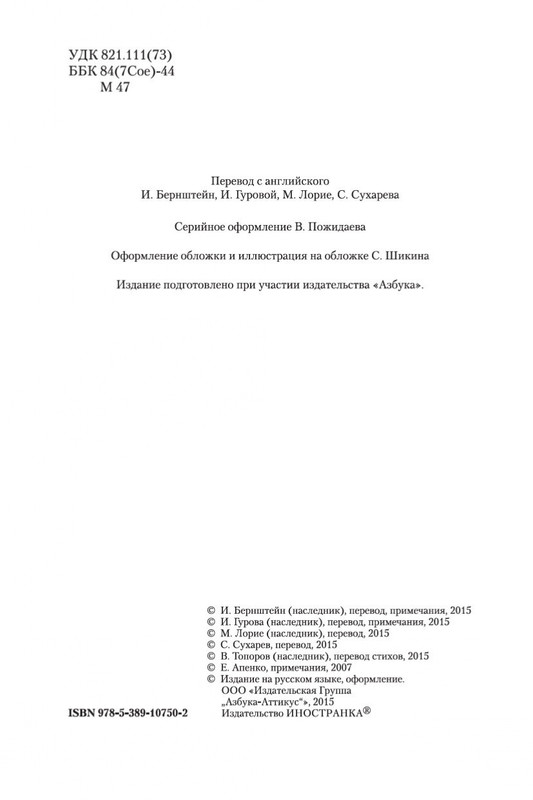 1-page-0003