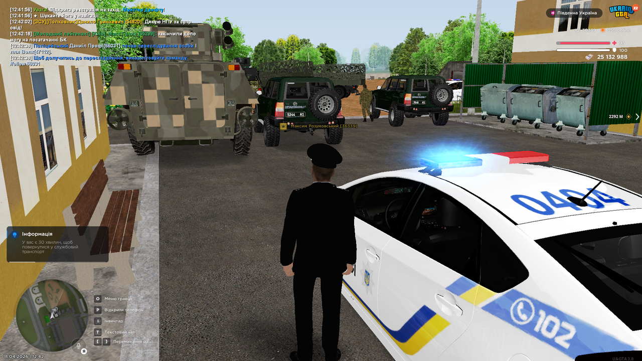 Grand Theft Auto San Andreas Screenshot 2026 04 18 12 42 40 71