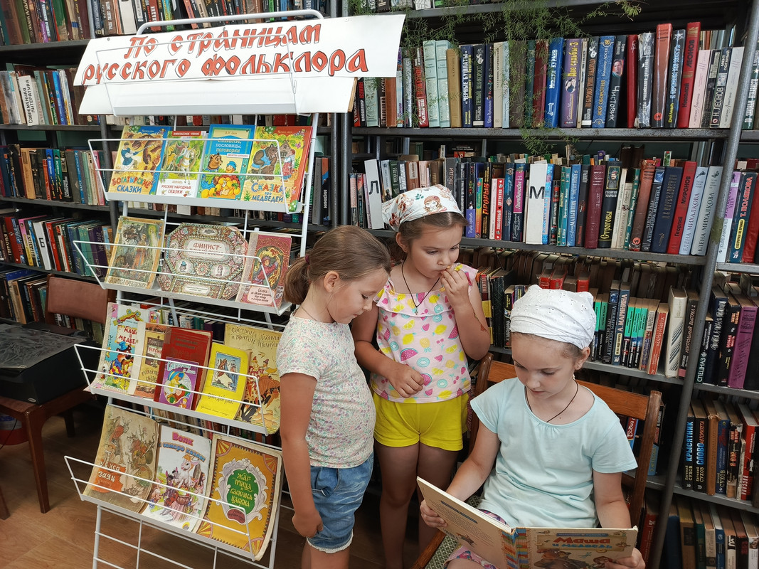 IMG_20240725_154811_703