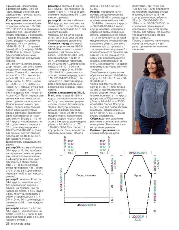 5c8d13b8-edb4-47c1-b2bf-9c62fbc514ef