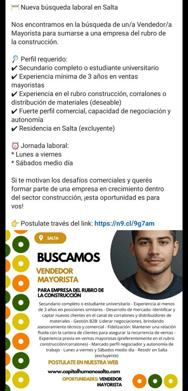 2d2c790f-8d0b-497d-8128-ed4f441f3cc8