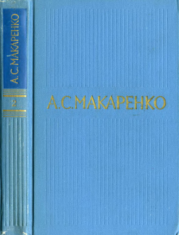 p0001