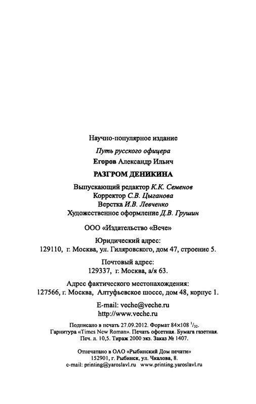 p0353