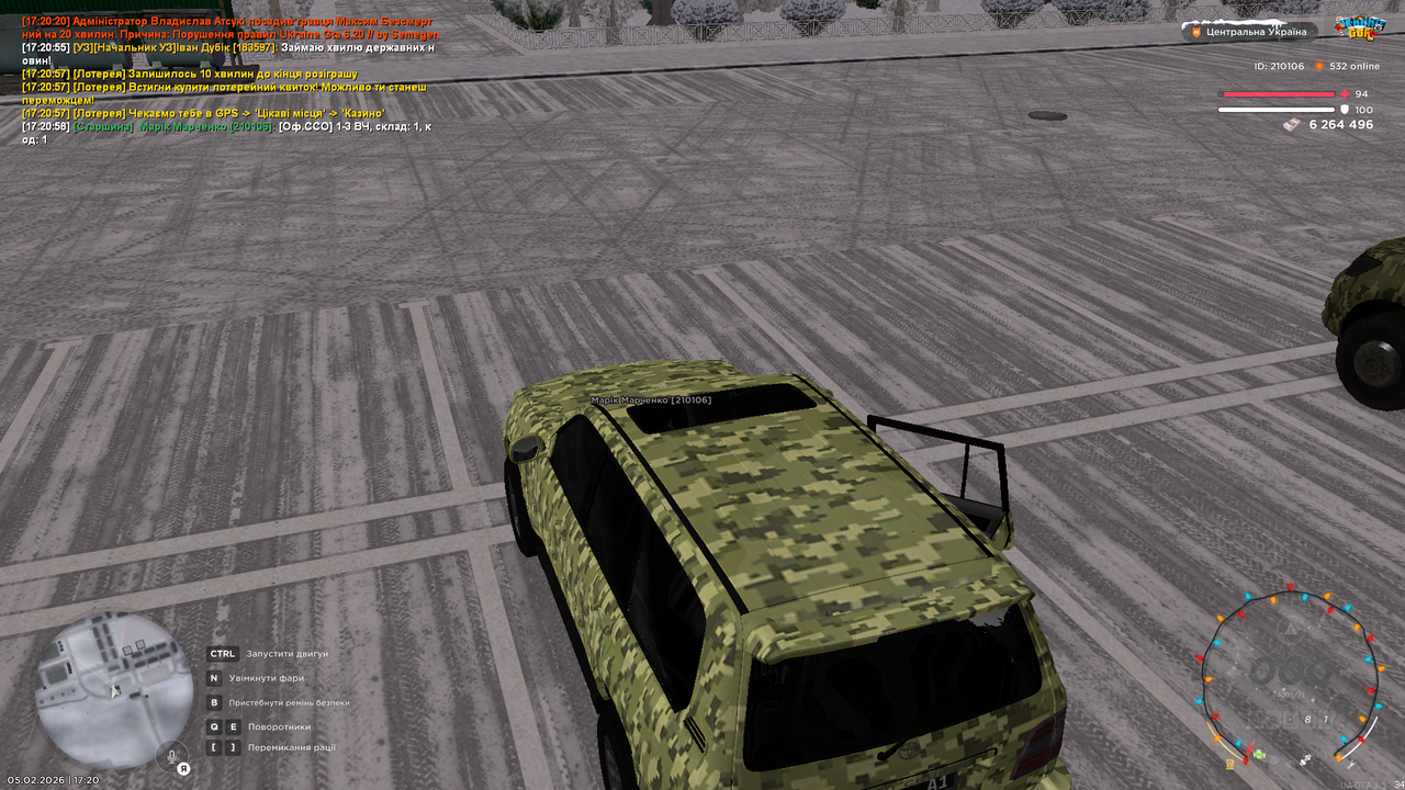 mta screen 2026 02 05 17 20 59