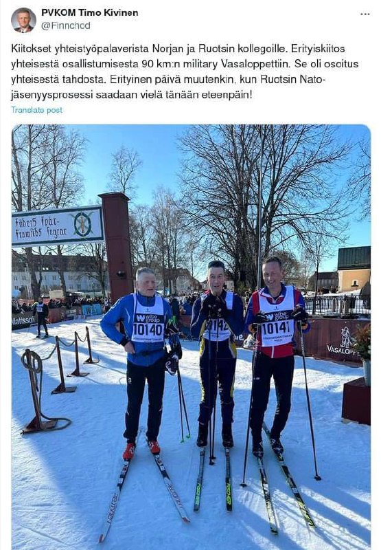 IMG_20240314_195253_381