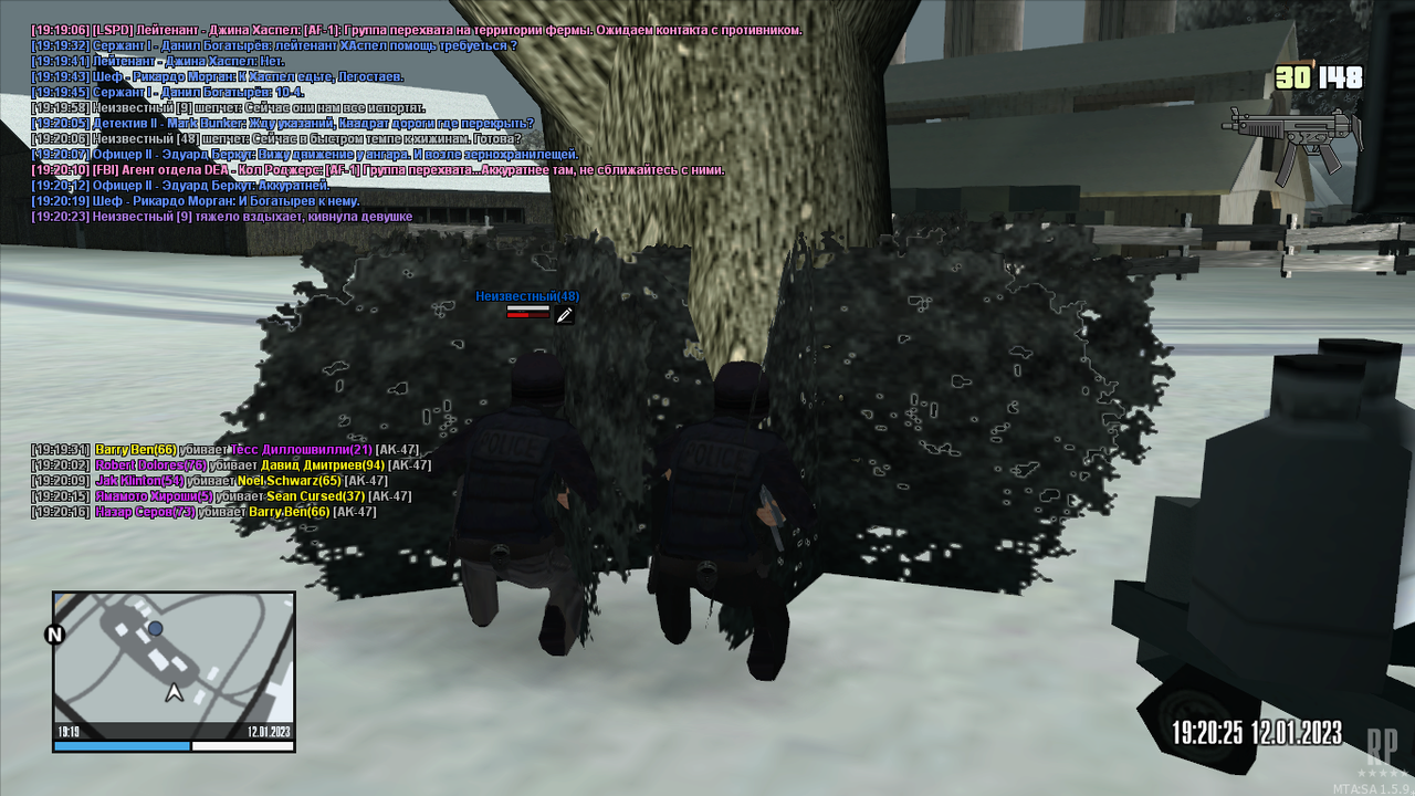 mta-screen_2023-01-12_19-19-06