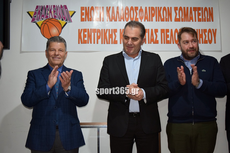 , &Epsilon;&Kappa;&Alpha;&Sigma;&Kappa;&Epsilon;&Nu;&Omicron;&Pi;: &Kappa;&omicron;&pi;ή &pi;ί&tau;&alpha;&sigmaf; &kappa;&alpha;&iota; &tau;&iota;&mu;έ&sigmaf; &sigma;&epsilon; &alpha;&nu;&theta;&rho;ώ&pi;&omicron;&upsilon;&sigmaf; &tau;&omicron;&upsilon; &mu;&pi;ά&sigma;&kappa;&epsilon;&tau; (&phi;&omega;&tau;. & &beta;ί&nu;&tau;&epsilon;&omicron;)