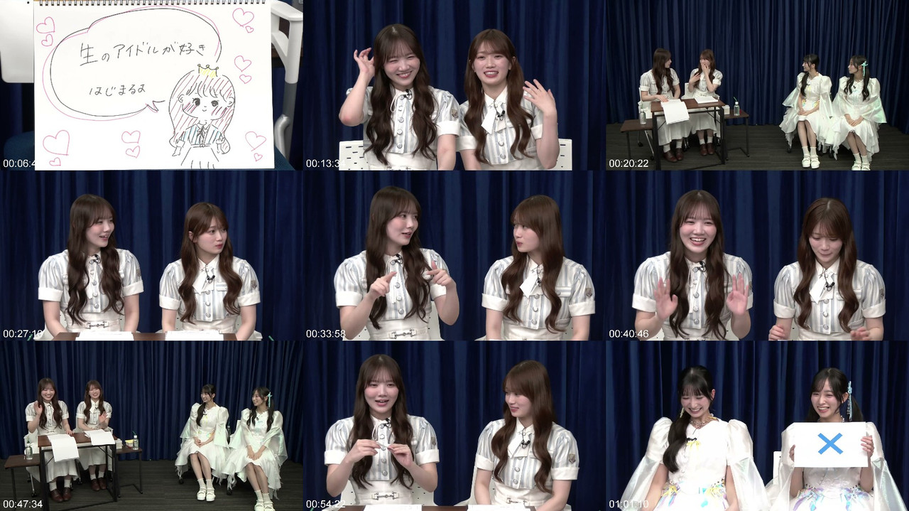乃木坂46 MCバラエティ 生のアイドルが好き 260817 愛宕心響 田村真佑 プレビュー画像 | Nogizaka46 Variety Nama no Idol ga Suki 260817 Atago Kokone Tamura Mayu...