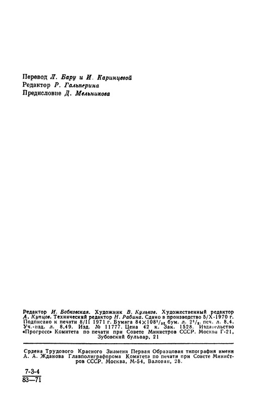 p0005