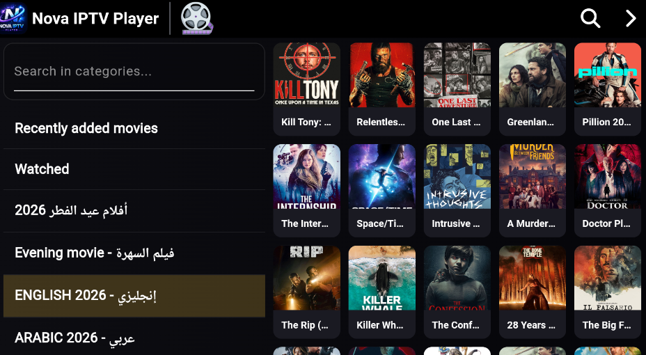 Nova IPTV Player | Flutter App With PHP Admin Panel - 3