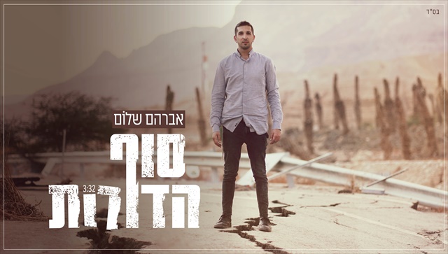 תמונה
