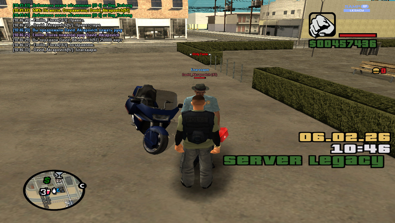gta sa 2026 02 06 10 46 35 840