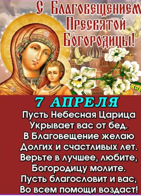 Вложенный файл: