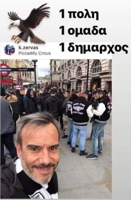 Εικόνα