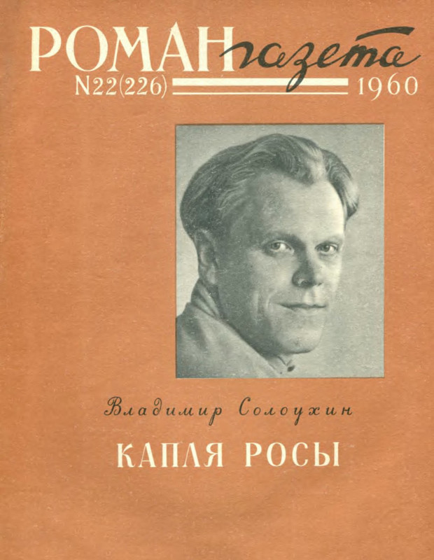 p0001