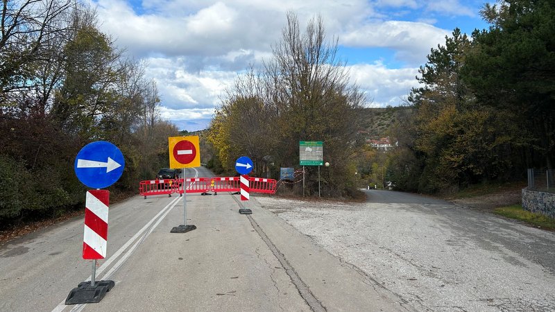 κοζάνη, ειδήσεις, νέα, Πτολεμαΐδα