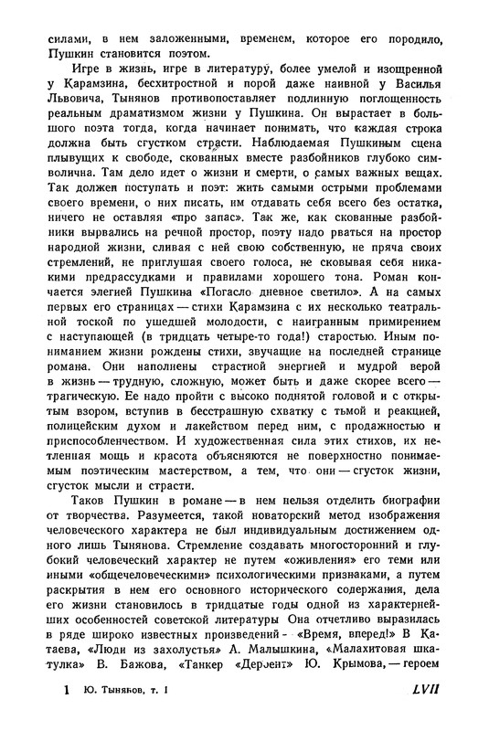 p0061