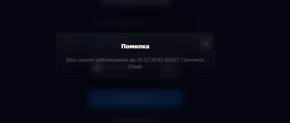 Screenshot 2026 02 26 191515