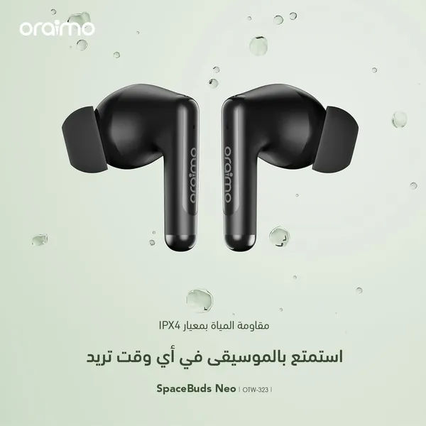 سماعات oraimo SpaceBuds Neo لاسلكية - بلوتوث 5.4 - بطارية 30 ساعة - مقاومة الماء IPX4 - ألوان متعددة - 7
