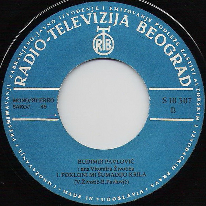 Budimir Pavlovic Buda 1975 sB