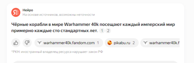 Screenshot-2.png