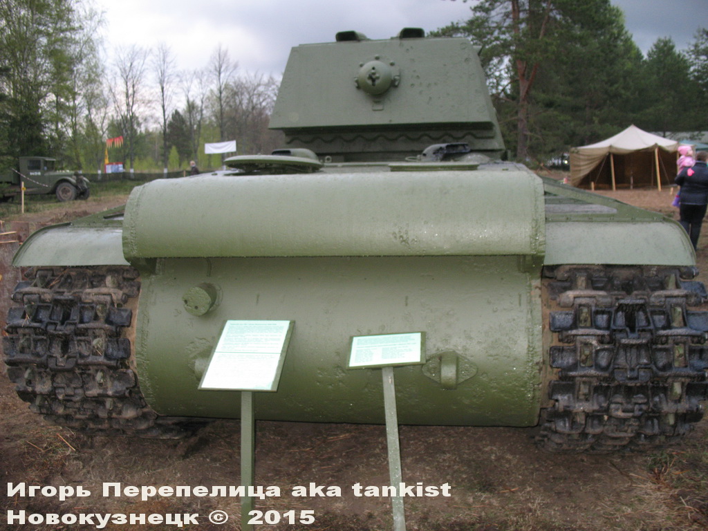 КВ-1_Ленинград_009