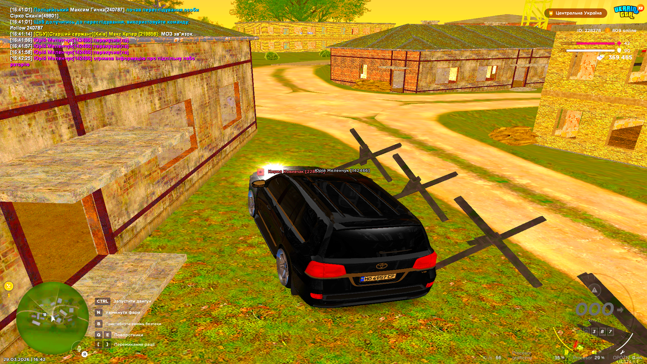 UKRAINE GTA 29 03 2026 16 42 31