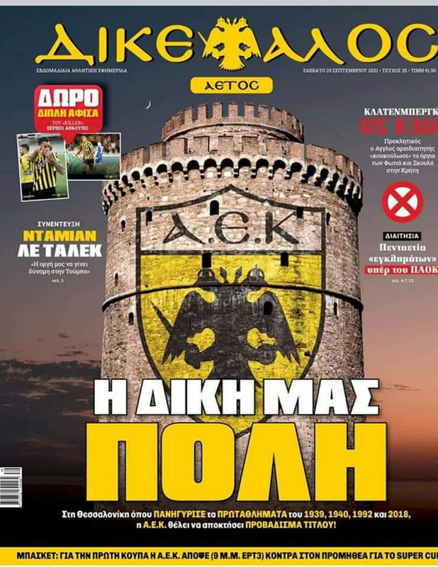 Εικόνα