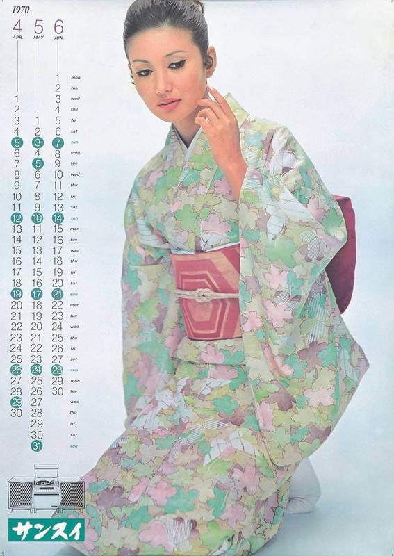 [Bild: 1970-04-06.jpg]