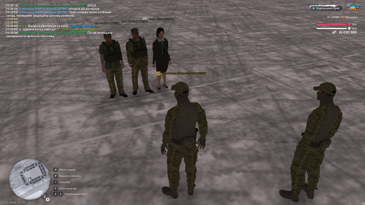 mta screen 2026 01 25 10 30 08