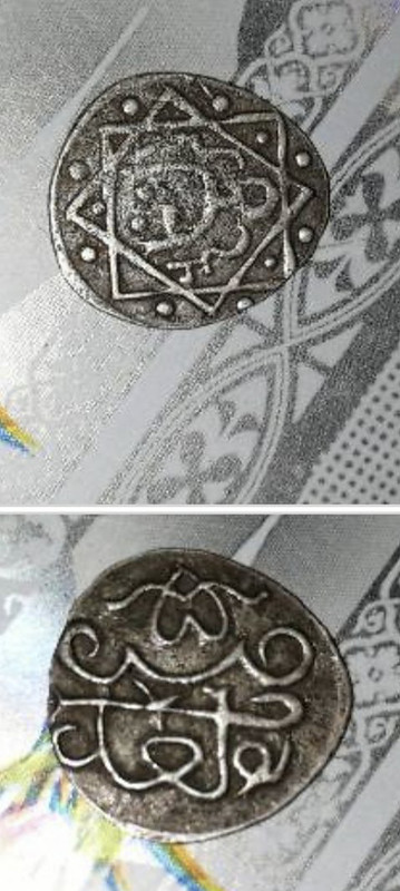 изображение_viber_2023-09-25_10-07-05-753