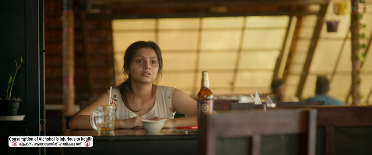 The Secret of Women 2025 WebRip [Malayalam] 480p, 720p ESub Screenshot