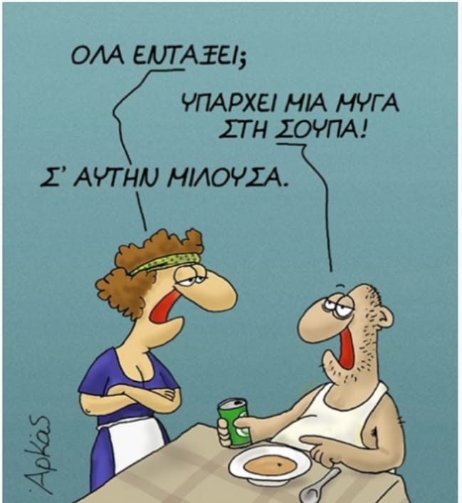 Εικόνα