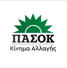 Ο ΒΕΛΙΣΣΑΡΗΣ ΣΤΗN Κ.Ε. ΤΟΥ ΠΑΣΟΚ