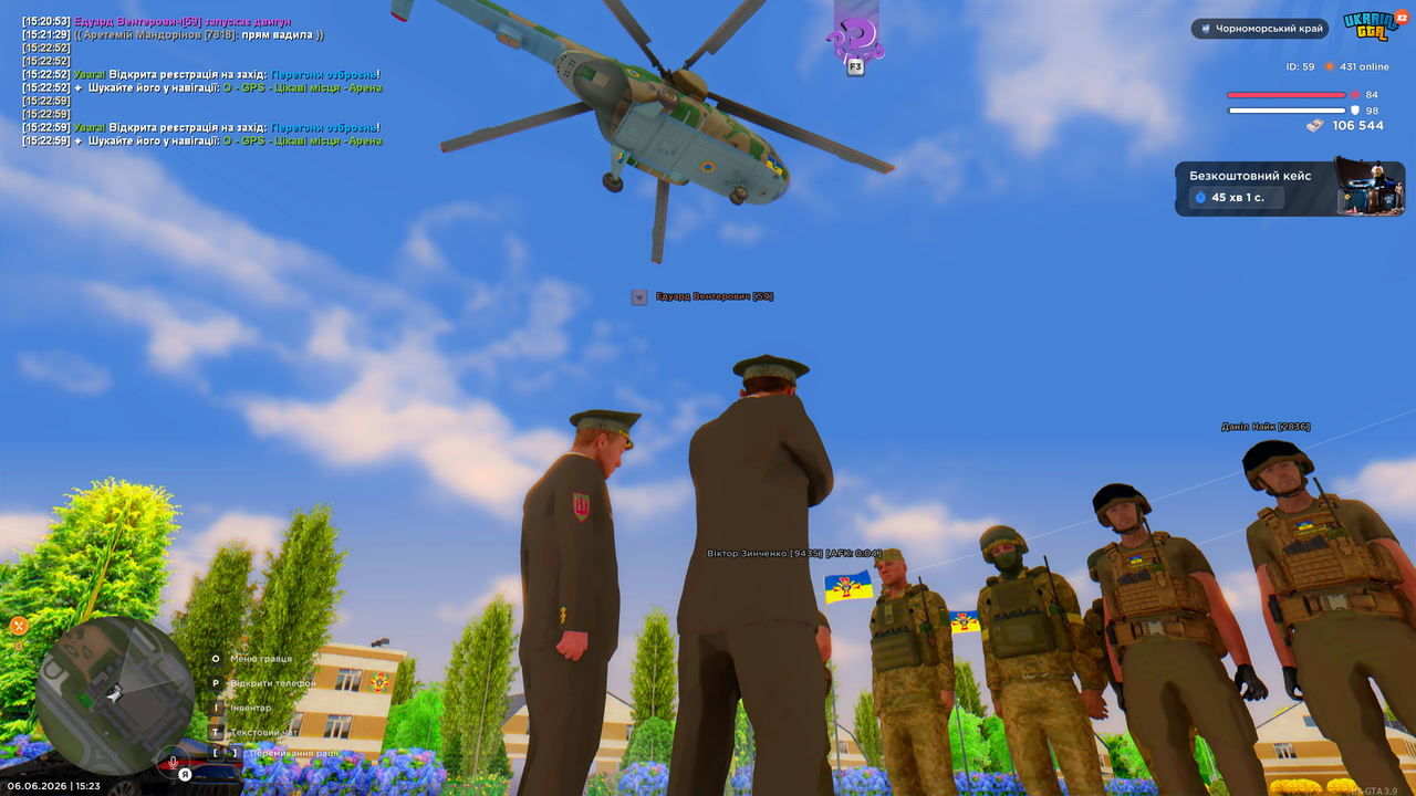Desktop 06 06 2026 15 23 03 890