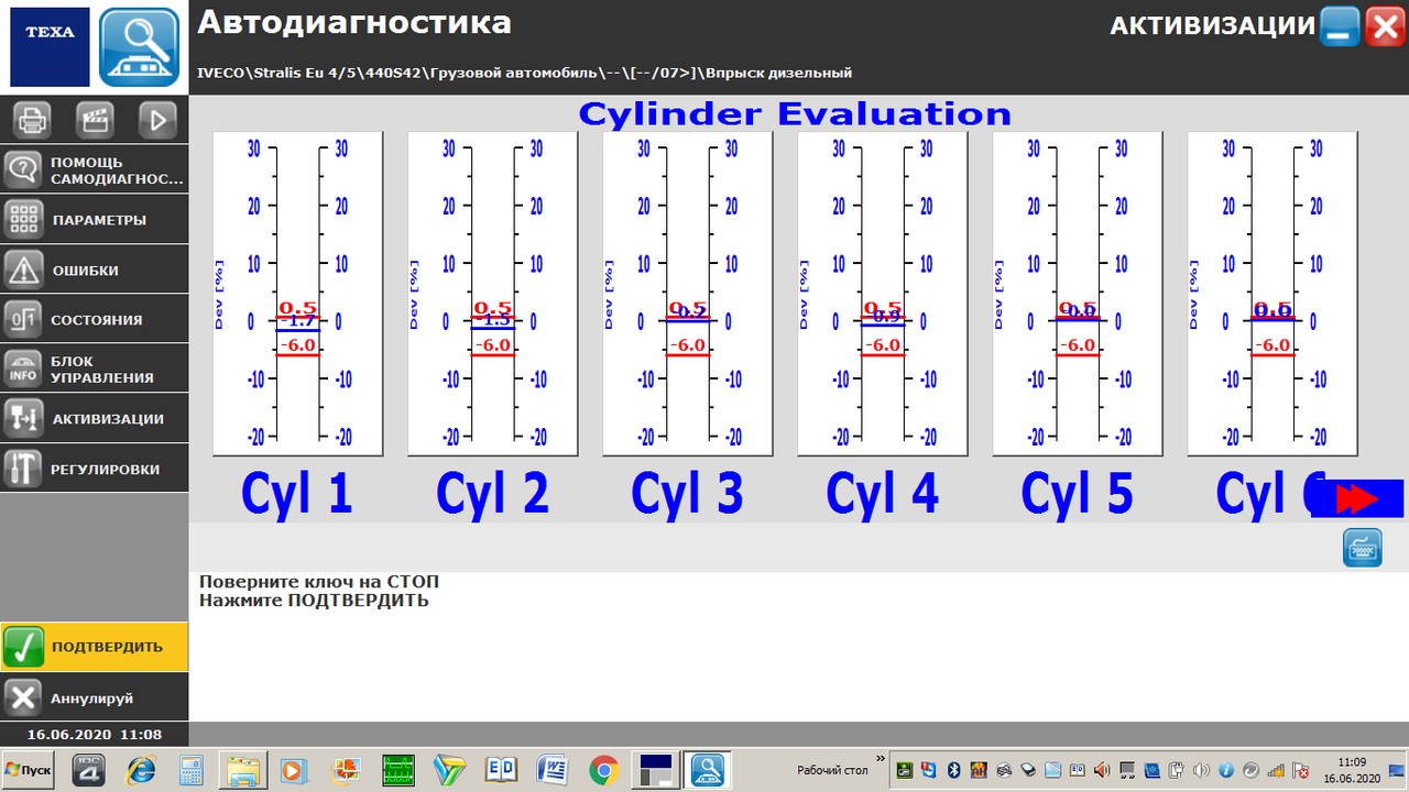 7AE6D18D-A86C-4909-AC7E-962F9F363D31