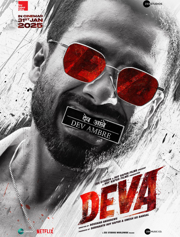فيلم Deva 2025 مترجم