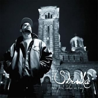 [Slika: Struka-Svi-Psi-Idu-U-Raj-folder.jpg]