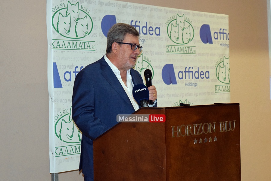 ml-kalamata-80-xorigoi-27-20251002