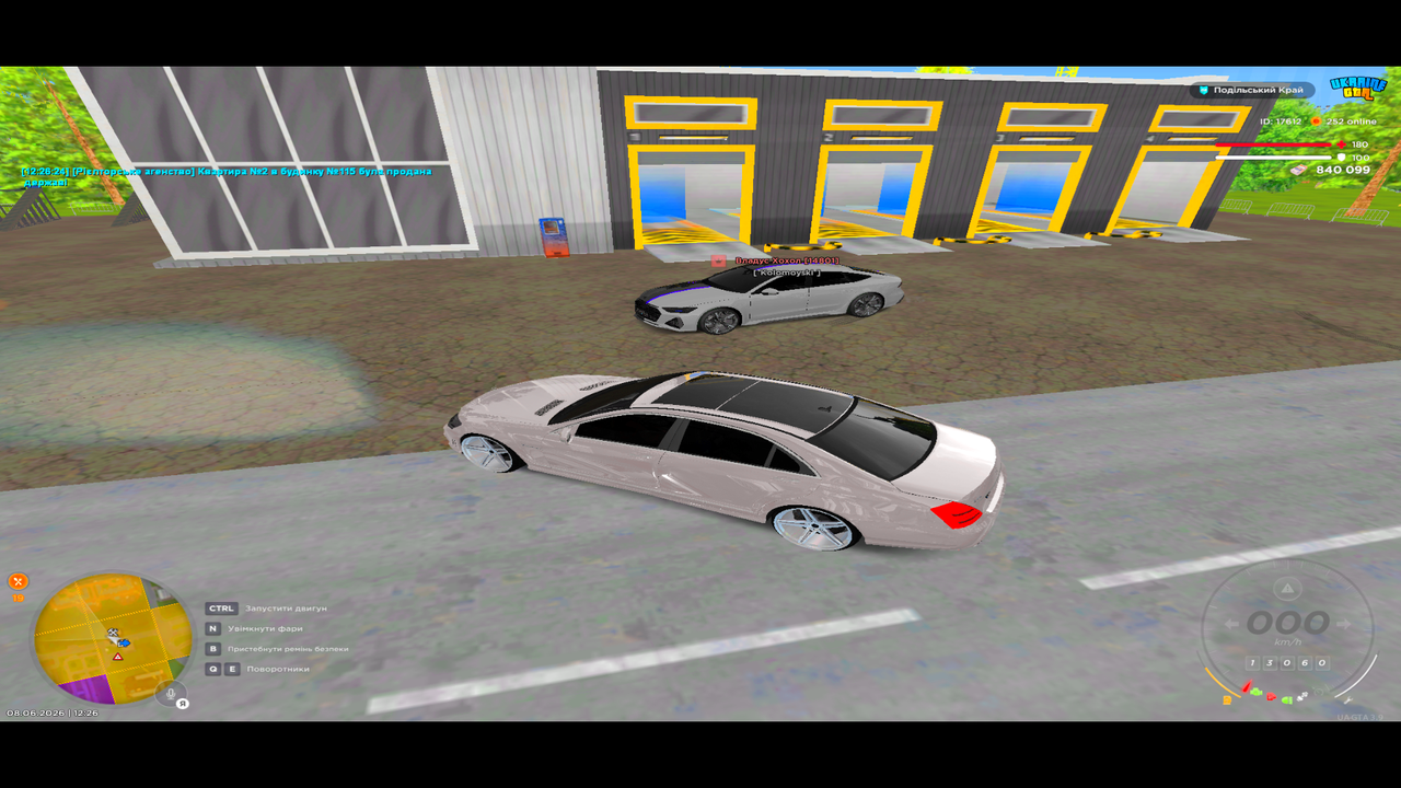 Grand Theft Auto San Andreas Screenshot 2026 06 08 12 26 28 61