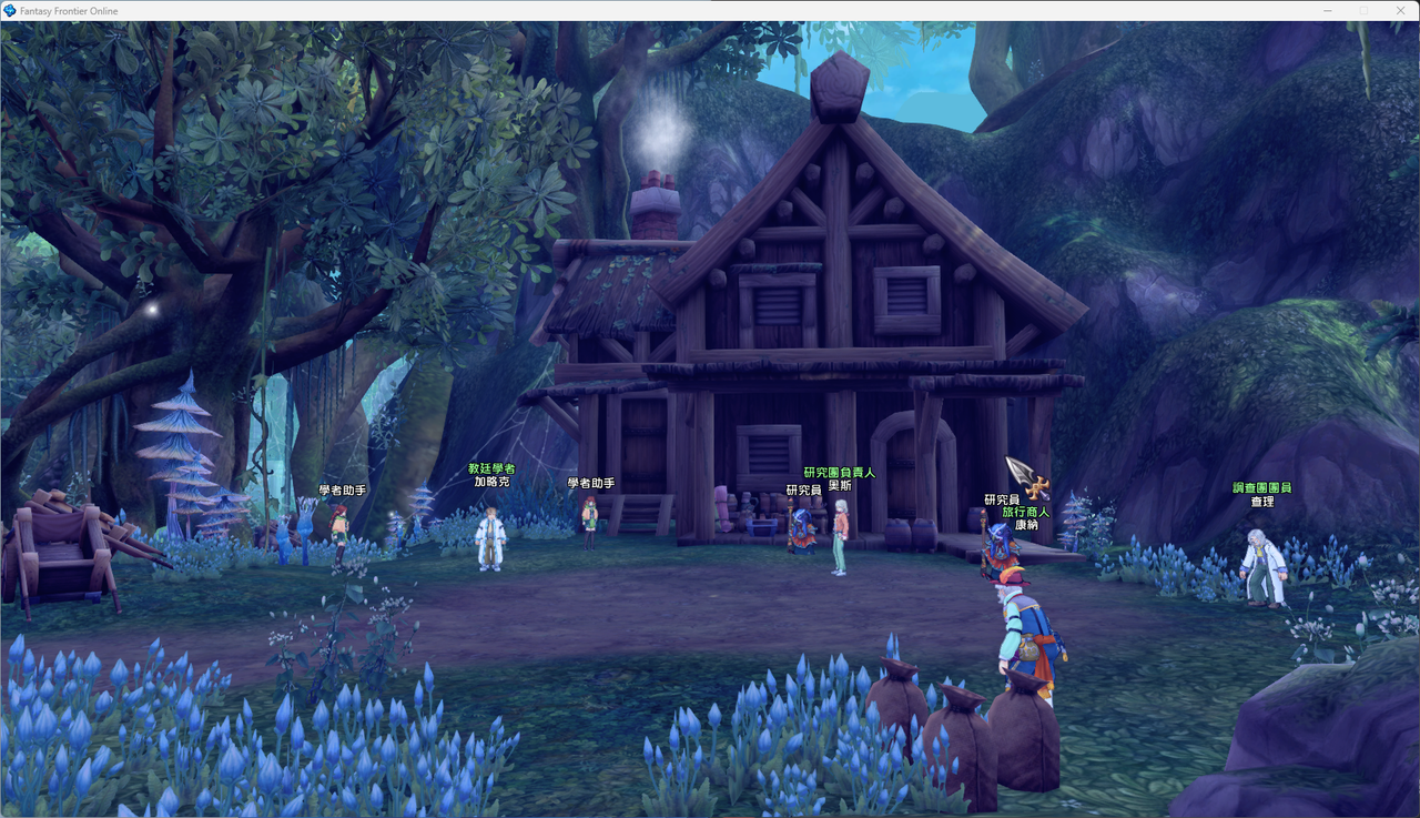 螢幕擷取畫面 2024-07-11 002031