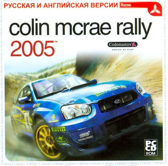 Colin McRae Rally 2005