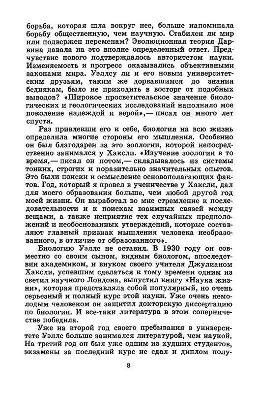 p0010