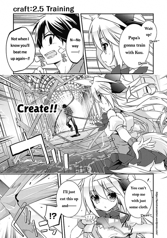 Hakoniwa Oukoku no Souzoushu-samaChap2.5-1